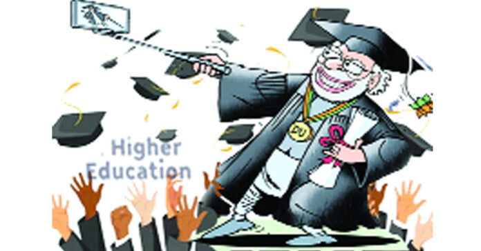 కేంద్రం గుప్పిట్లోకి ఉన్నత విద్య