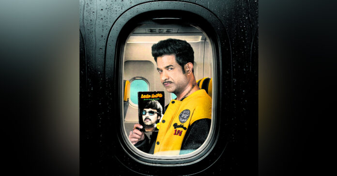 'Jaitley' in an entertaining way.