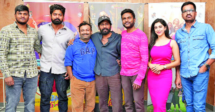 ఆద్యంతం వినోదభరితం