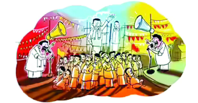 పదవి ప్రతిష్టకా? ప్రజాసేవకా?