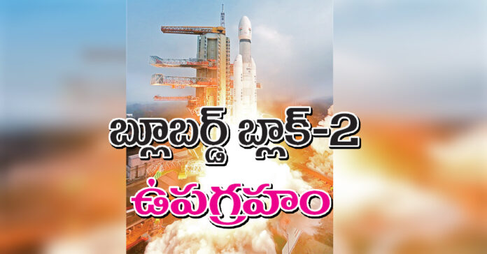 Baahubali was a success.