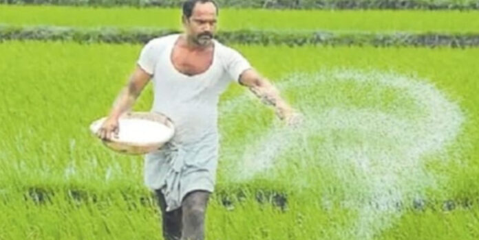 Urea booking from home!