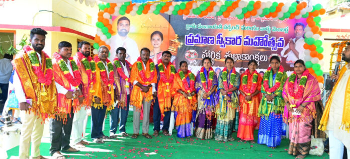 Vadla Nikhita Bimbadar Chari takes charge as Atmakur Sarpanch