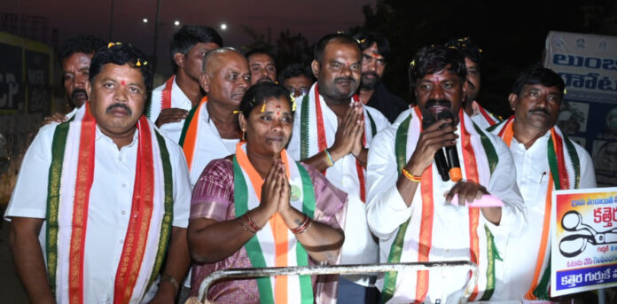 Village development with Congress