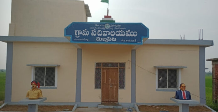 గ్రామ పీఠం.. నువ్వా నేనా!