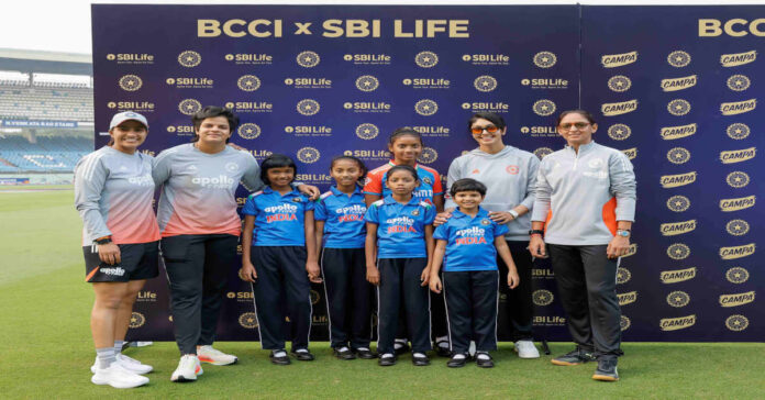 Udayan NGO: భారత మహిళా క్రికెట్ జట్టుతో ‘మీట్ & గ్రీట్’ కార్యక్రమానికి ఎస్బిఐ లైఫ్ & బీసీసీఐ