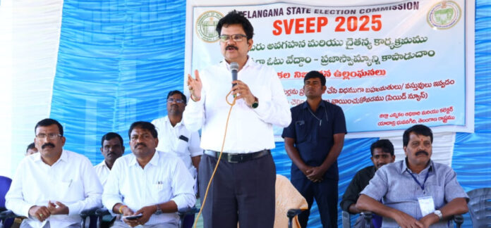 ఓటర్లు డబ్బుకు, మద్యానికి లోను కావొద్దు: కలెక్టర్