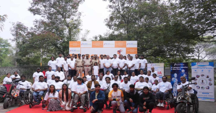 నగరంలోతొలిసారి రీహాబిలిటేషన్