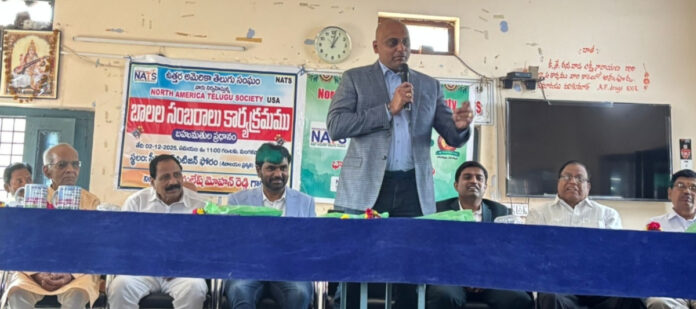 We will always be at the forefront in encouraging poor students.