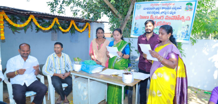 Will work for the development of the village