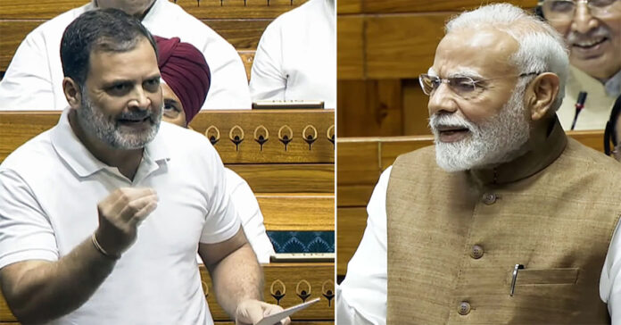 ఆ నిర్ణయం రాష్ట్ర వ్యతిరేక, గ్రామ వ్యతిరేకమైనది: రాహుల్ గాంధీ