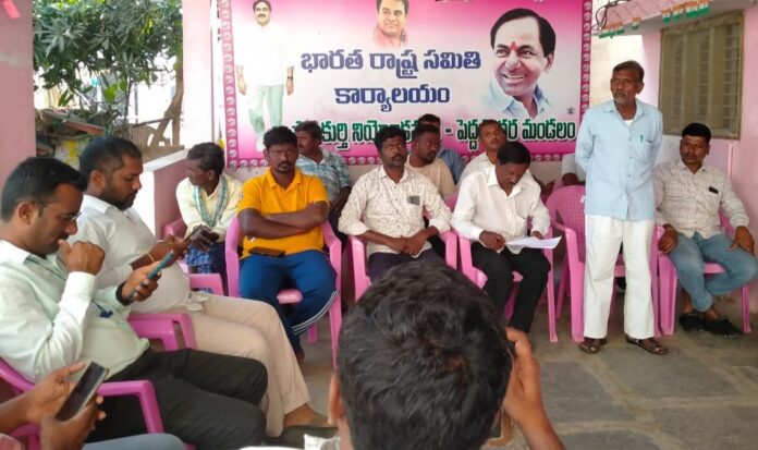 బీఆర్ఎస్ నుండి పలువురి నాయకుల సస్పెన్షన్