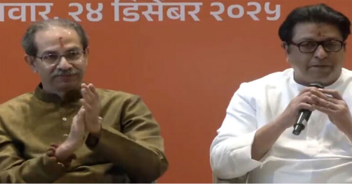 ముంబై మున్సిపల్ ఎన్నికలు..కీలక పరిణామం