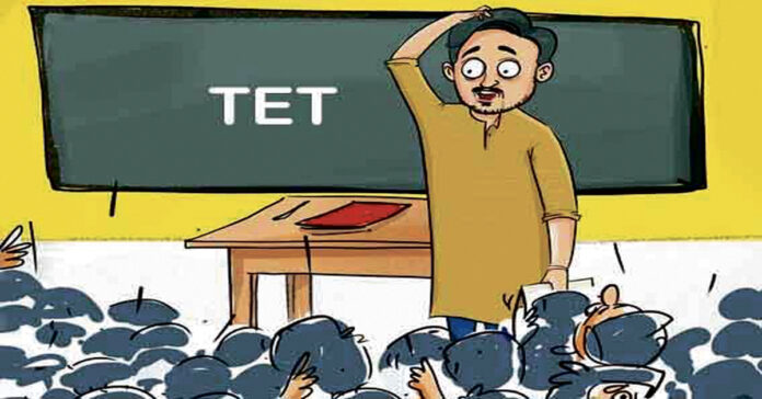 ‘టెట్’ టెన్షన్