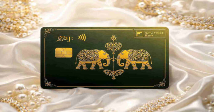 గజ్ను విడుదల చేసిన ఐడిఎఫ్సి ఫస్ట్ బ్యాంక్: ఐడిఎఫ్సి