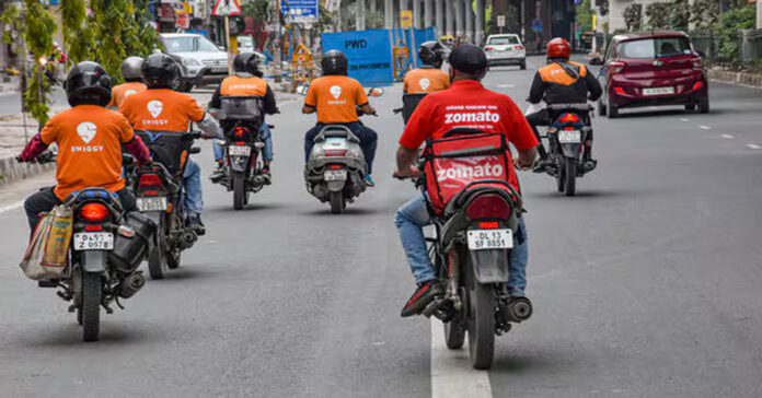 పండగపూట డెలివరీ బాయ్స్ బంద్కు పిలుపు