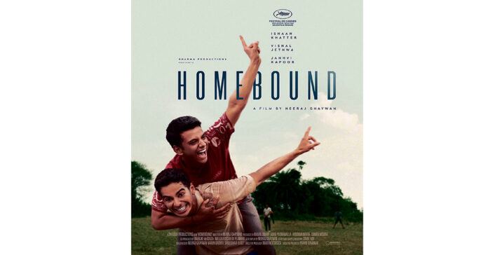 చూడాల్సిన సినిమా ‘హోంబౌండ్’