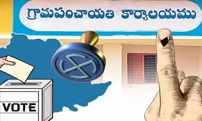 ఇవాళ సాయంత్రం 6 గంటల వరకే ప్రచారం..