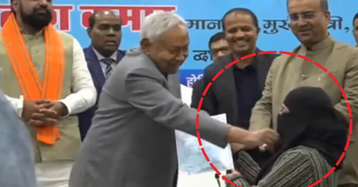 నితీష్ కుమార్ చేసిన అవమానానికి మహిళా డాక్టర్ రాజీనామా