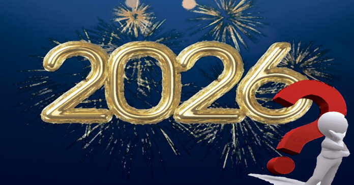 కొత్త సంవత్సరంను కొత్తగా అడిగేదేమి….