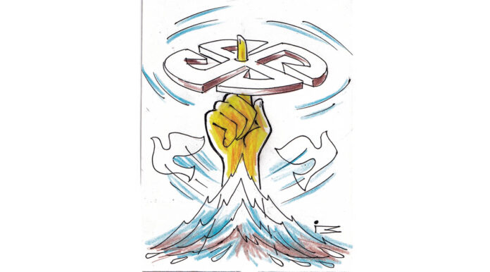 నీ ఓటు భవితకు బాట