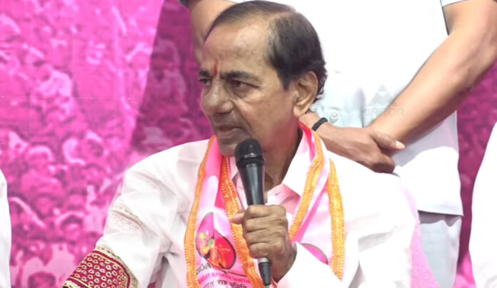 కాంగ్రెస్, టీడీపీ పాలమూరుకు ద్రోహం చేశాయి : కేసీఆర్