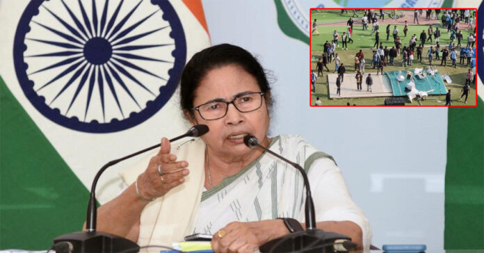 నన్ను క్షమించండి: సీఎం మమతా బెనర్జీ