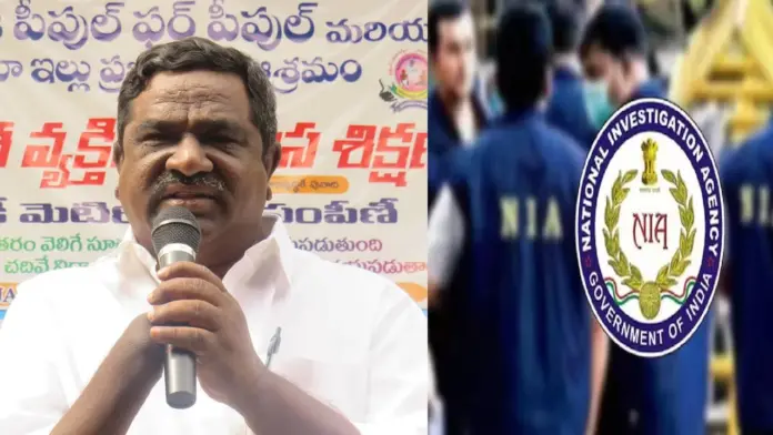 గాదె ఇన్నయ్యకు 14 రోజుల రిమాండ్..