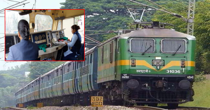 ఇండిగో సంక్షోభం నుంచి రైల్వే శాఖ పాఠాలు నేర్చుకోవాలి: లోకో ఫైలట్లు