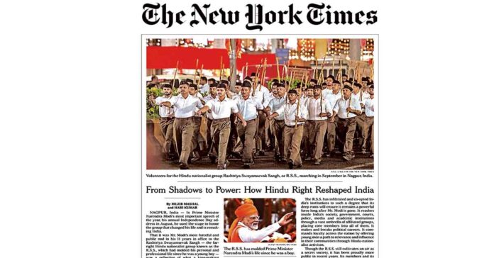 లౌకికతత్వానికే ప్రమాదం