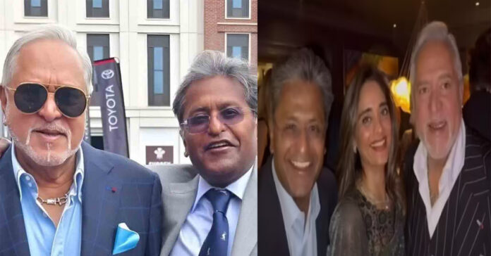 మేమిద్దరం అతి పెద్ద ఆర్థిక నేరస్థులం: లలిత్ మోడీ