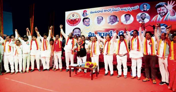 ముదిరాజ్లను బీసీ- ఏలో చేర్చాలి