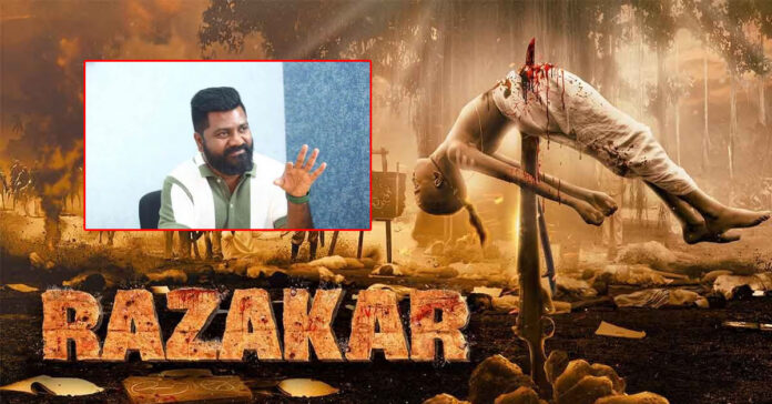 రజాకార్ చిత్రం చారిత్రక చిత్రం కాదు..బీజేపీ రాజకీయ ఎజెండా : దర్శకుడు వేణు ఉడుగుల