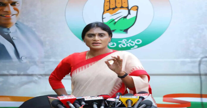 మోడీ తెచ్చిన ‘వీబీ జీ రామ్ జీ’పై వైఎస్ షర్మిల సెటైర్లు