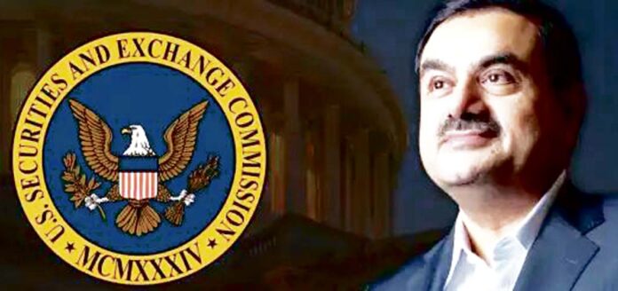 అదానీ షేర్లకు లంచం కేసు కుదుపు