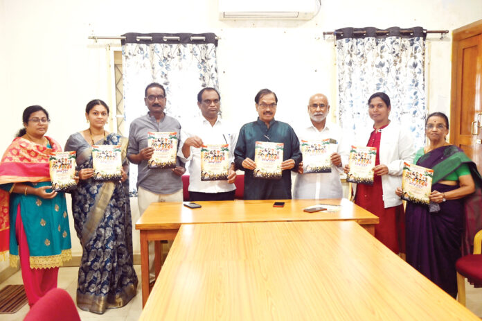 The poster for the 'Veera Bharatam' dance drama was unveiled.