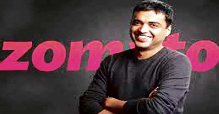 జొమాటో సీఈఓ దీపిందర్ రాజీనామా