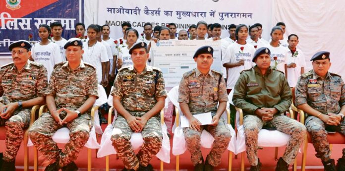 మావోయిస్టులకు మరో ఎదురు దెబ్బ