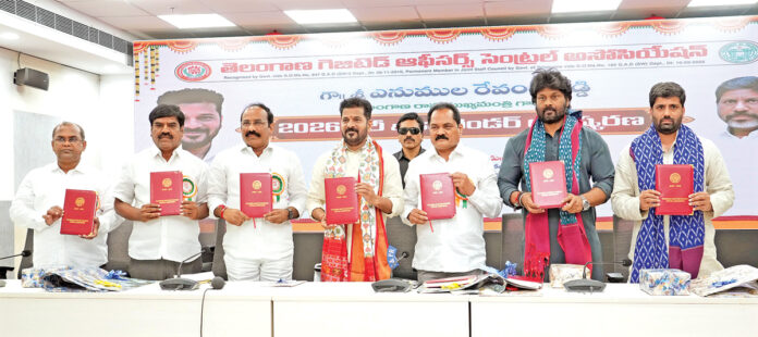 Committee for the reorganization of districts