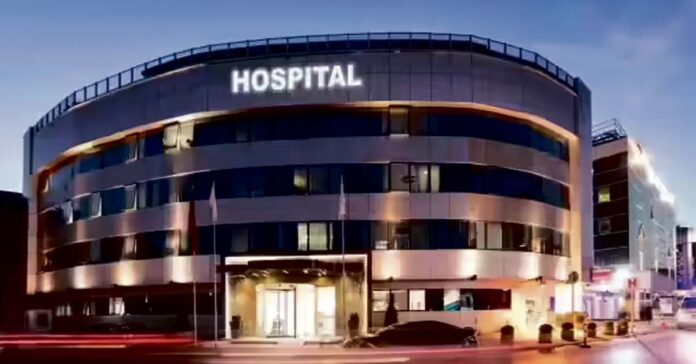 వైద్యం వ్యాపార’మాయే..!’