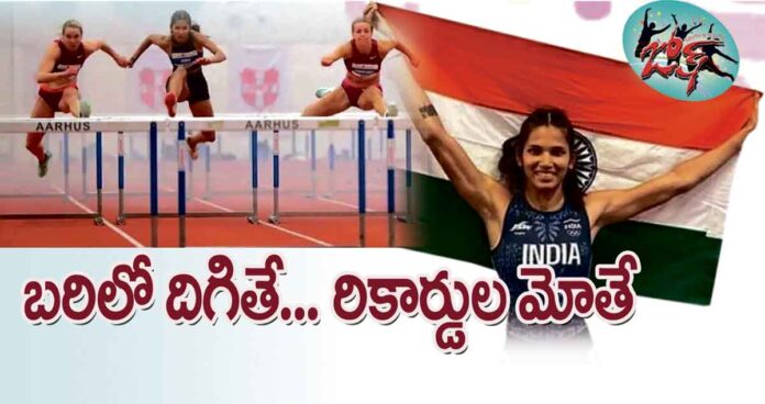 బరిలో దిగితే… రికార్డుల మోతే