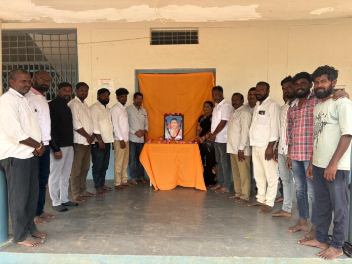 బహుజన క్రాంతి రేఖ సావిత్రిబాయి పూలే