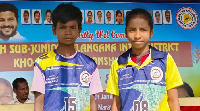 Mallur students selected for state-level Khokho competitions