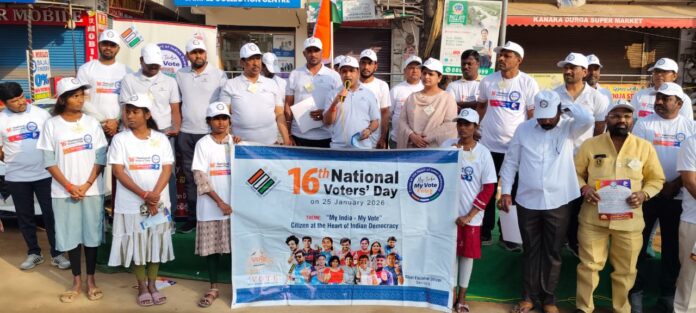 భారత రాజ్యాంగంలో ఓటు హక్కు విలువైనది : ఆర్డీవో