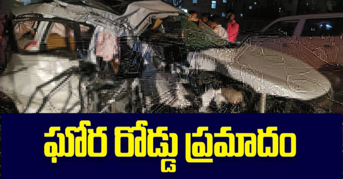 ఘోర కారు ప్రమాదం.. ఇద్దరు ఇంజనీరింగ్ విద్యార్థులు మృతి
