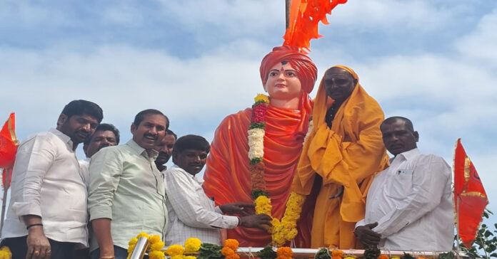 ఘనంగా స్వామి వివేకానంద జయంతి వేడుకలు