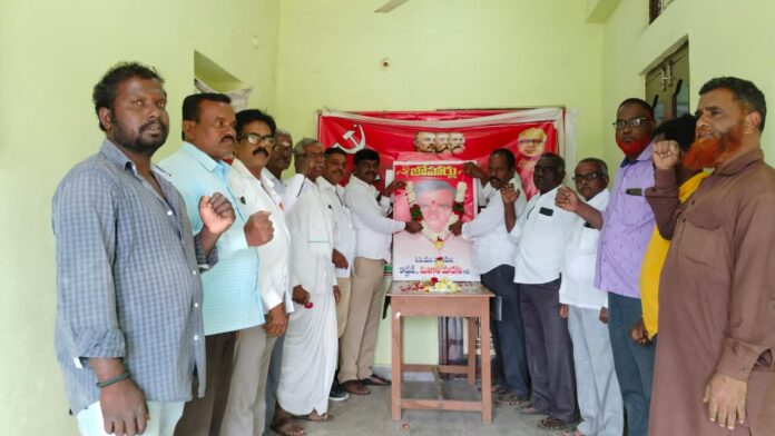 పోరాటాలే సమస్యల పరిష్కారానికి మార్గం