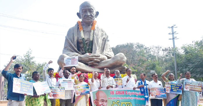 ఉపాధి హక్కుపై మోడీ కుట్ర