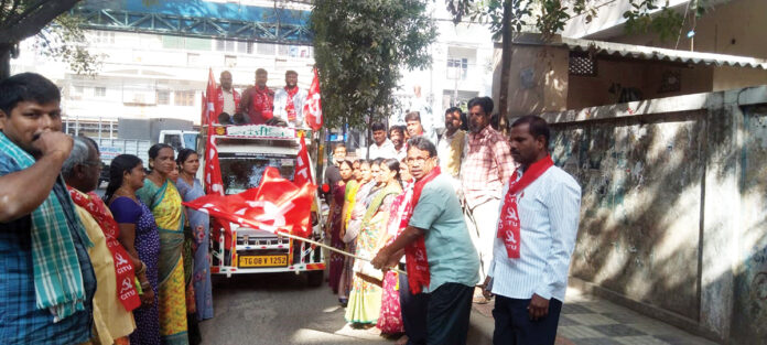 నాలుగు లేబర్ కోడ్లను రద్దు చేయాలి