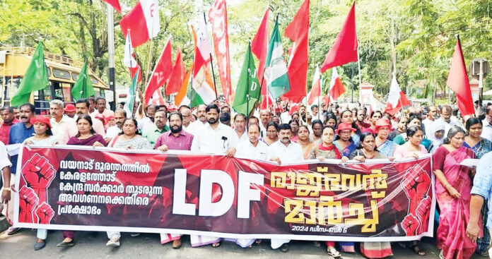 కేంద్రంపై ఎల్డీఎఫ్ సత్యాగ్రహం